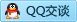 QQ在线咨询768883438